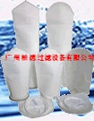 供应油墨过滤袋吉林过滤袋